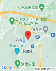 【大阪府】箕面隧道の画像
