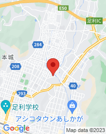 【足利市】足利市斎場の画像