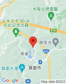 【箕面市】箕面川ダム近くの廃橋の画像