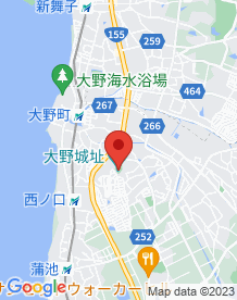 【常滑市】城山公園(大野城跡)の画像