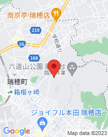 【瑞穂町】石畑公園の画像
