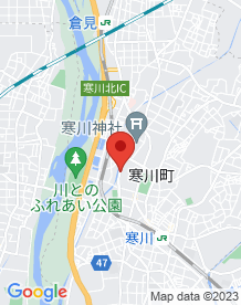 【寒川町】目久尻川の画像