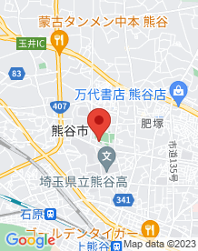 【熊谷市】石上寺大原墓地の画像