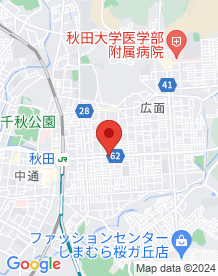 【秋田市】秋田中央道路の画像