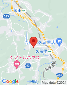 【君津市】君津市富田にある神社の画像