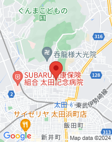 【太田市】高山神社の画像