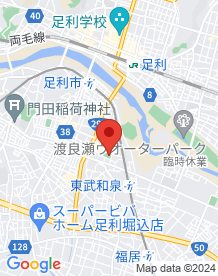 【足利市】朝倉公園の画像