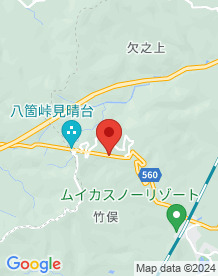 【新潟県】八箇峠トンネルの画像