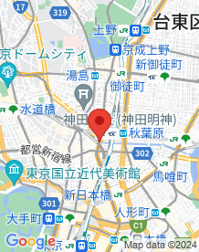 【東京都】万世橋近くにあった幽霊屋敷の画像