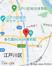 【江戸川区】一之江橋の画像