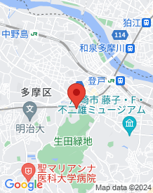 【神奈川県】旧稲田登戸病院【跡地】の画像