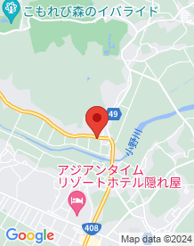 【稲敷市】君賀小学校跡の画像