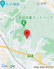 【太田市】愛宕神社（菅塩沼）の画像