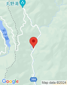 【富士宮市】飛図温泉の画像