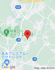 【阿見町】星の里公園の画像