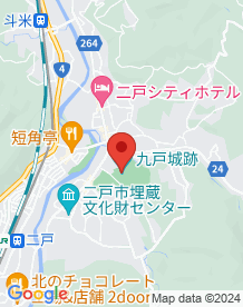 【二戸市】九戸城跡の画像