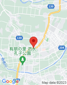 【菊池市】日田街道のお地蔵さんの画像