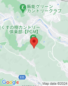 【飯能市】柏木山の画像