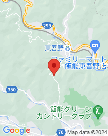 【飯能市】東峠の画像
