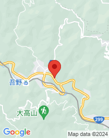 【埼玉県】吾野トンネルの画像