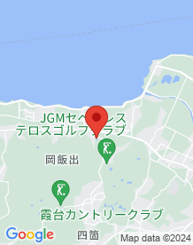 【稲敷市】三次親水公園の画像