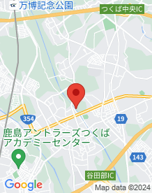 【つくば市】谷田川の画像