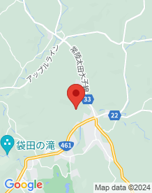 【大子町】小生瀬の乱の画像