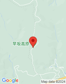 【岩手県】早坂高原の画像