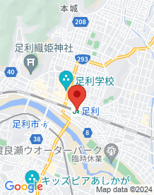 【足利市】足利駅の画像