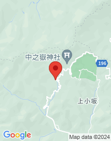 【下仁田町】不動茶屋（山女魚定食）の画像