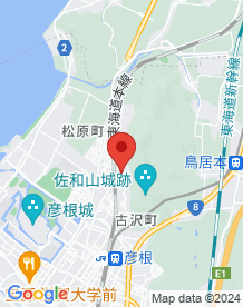 【滋賀県】佐和山入口近くの池の画像