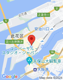 【大阪市】ユニバーサル・スタジオ・ジャパン(USJ)の画像