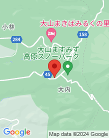 【伯耆町】大山グランドホテルの画像