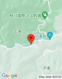 【あきる野市】秋川山荘の画像
