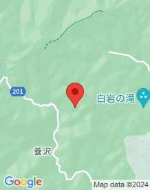 【あきる野市】養沢鍾乳洞跡の画像