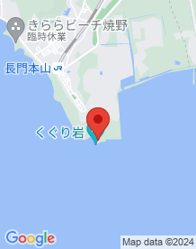 【山陽小野田市】本山岬公園の画像