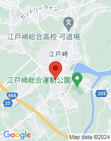 【稲敷市】江戸崎城址　人骨出土の画像