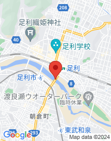 【足利市】田中橋の画像