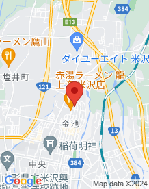 【米沢市】ゲオ金池の画像