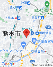 【熊本市】熊本城の画像