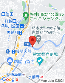 【熊本県】子飼橋の画像