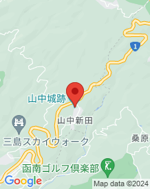 【三島市】山中城跡の画像