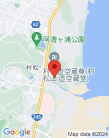 【東海村】村松フィールドの画像