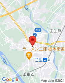 【壬生町】畳塚の画像