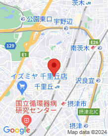 【吹田市】SOSやめてくださいの画像