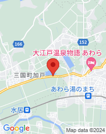 【福井県】コーヒーカレー専門店　ワールドの画像