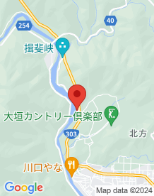 【岐阜県】北山隧道の画像