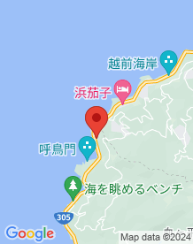 【福井県】ドライブイン正太楼の画像