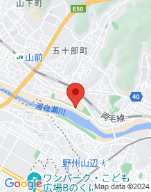 【足利市】足利ガスふれあい公園（五十部運動公園）の画像