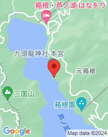 【箱根町】森の円形廃コテージの画像